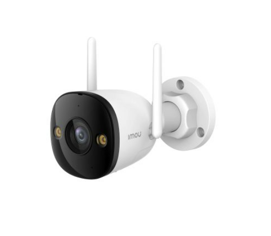 IMOU Bullet 3 2K Outdoor Colour Camera - Smart Home Group 