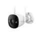 IMOU Bullet 3 2K Outdoor Colour Camera - Smart Home Group 