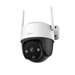 IMOU Cruiser SE+ 2MP Outdoor PTZ Col Cam - Smart Home Group 